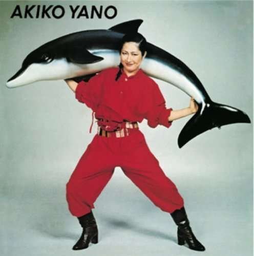 Cover for Akiko Yano · Iroha Ni Konpeitou (CD) [Japan Import edition] (2011)