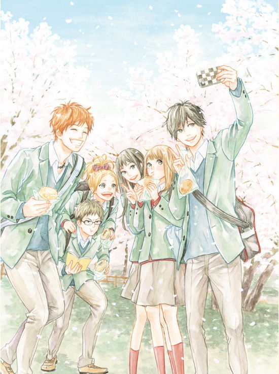 Cover for Takano Ichigo · Orange Vol.7 (MBD) [Japan Import edition] (2017)