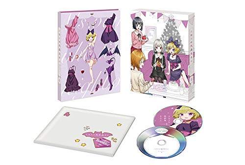 Cover for Yanagimi Touki · Antimagic Academy 35th Test Platoon 4 &lt;limited&gt; (MDVD) [Japan Import edition] (2016)