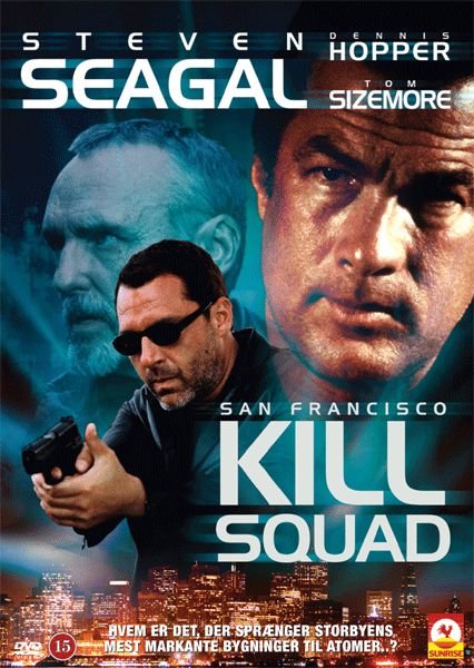 Cover for Albert Pyun · San Francisco Kill Squad (DVD) (2011)