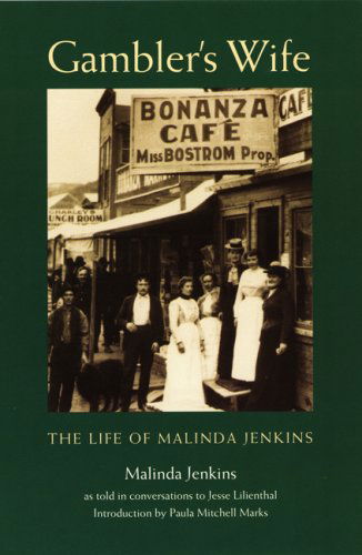 Cover for Malinda Jenkins · Gambler's Wife: The Life of Malinda Jenkins (Paperback Book) (1998)