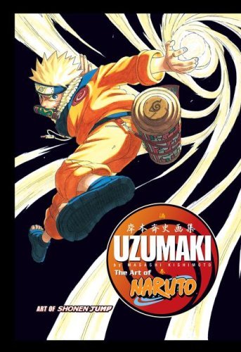 Cover for Masashi Kishimoto · The Art of Naruto: Uzumaki (Innbunden bok) [1st edition] (2007)