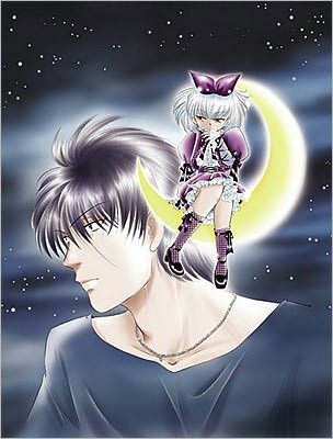 Cover for Nao Yazawa · Moon and Blood Volume 1 (Pocketbok) (2011)
