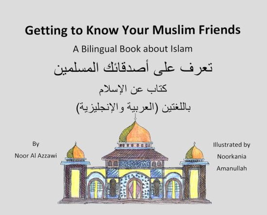 Cover for Renee Christman · Getting to Know Your Muslim Friends (Hardcover Book) (2018)