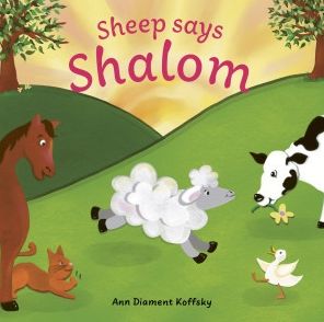 Cover for Ann D Koffsky · Sheep Says Shalom (Hardcover Book) (2023)