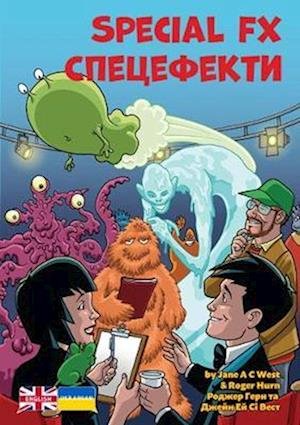 Cover for Roger Hurn · Special FX: Ukrainian Translation - English-Ukrainian: Alien Detective Agency (Paperback Bog) [Bilingual edition] (2023)