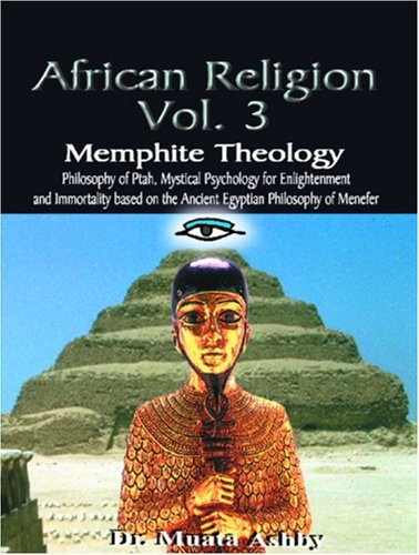 Cover for Muata Abhaya Ashby · Memphite Theology: Ancient Egyptian Mystic Wisdom of PTAH (Pocketbok) (2006)