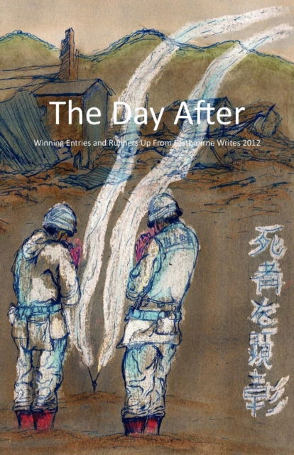 Cover for The Day After (Paperback Book) (2012)