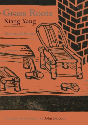 Cover for Xiang Yang · Grass Roots (Taschenbuch) (2014)