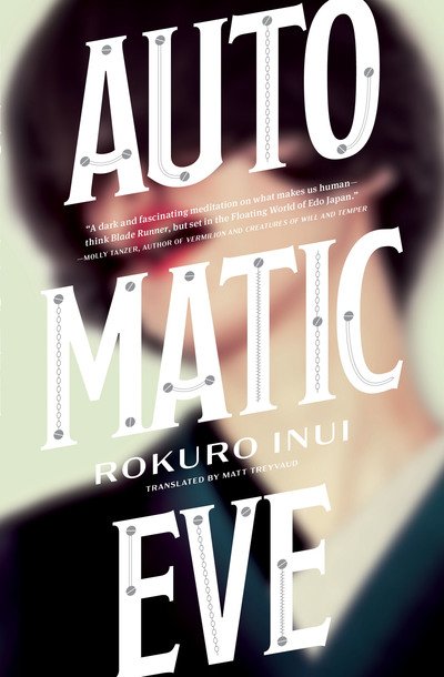 Cover for Rokuro Inui · Automatic Eve - Automatic Eve (Pocketbok) (2019)