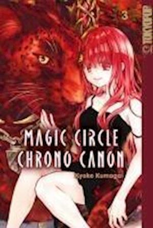 Cover for Kyoko Kumagai · Magic Circle Chrono Canon 03 (Book) (2024)