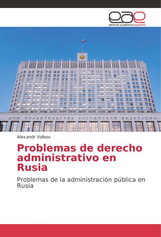 Cover for Volkov · Problemas de derecho administrat (Book)