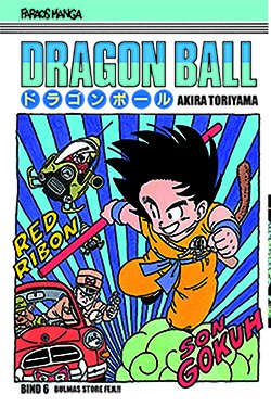Cover for Akira Toriyama · Dragon Ball: Dragon Ball 6 (sampakke: kolli a 4 stk.) (Hæftet bog) [1. udgave] (2023)