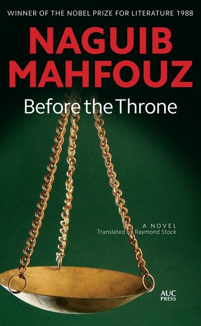 Cover for Naguib Mahfouz · Before the Throne (Paperback Book) (2016)
