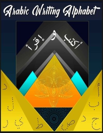 Cover for Ibens Intelligence · Arabic Writing Alphabet (Paperback Book) (2020)