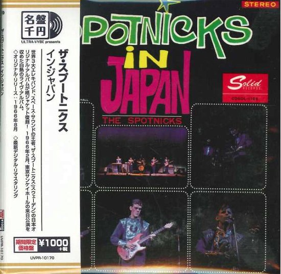 Cover for Spotnicks · In Japan (CD) [Limited edition] (2018)