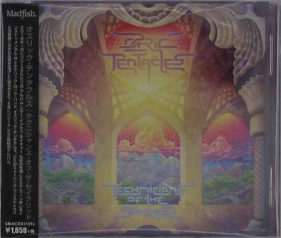 Technicians of the Sacred - Ozric Tentacles - Music - ULTRA VYBE CO. - 4526180497080 - November 6, 2019