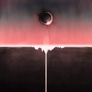 Cover for Mogwai · Every Country's Sun (CD) [Japan Import edition] (2021)