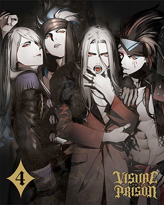 Cover for Agematsu Noriyasu · Visual Prison 4 &lt;limited&gt; (MBD) [Japan Import edition] (2022)