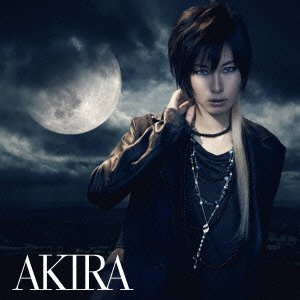 Cover for Akira · Aoki Tsuki Michite (CD) [Japan Import edition] (2014)
