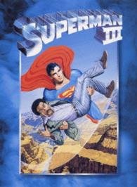 Cover for Christopher Reeve · Superman 3 (MDVD) [Japan Import edition] (2016)
