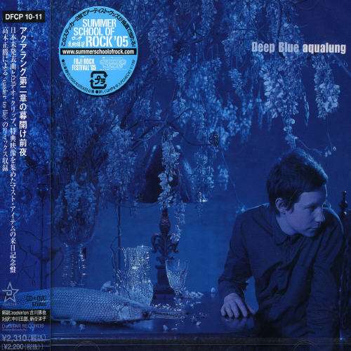 Deep Blue - Aqualung - Musik -  - 4562104042080 - 15. december 2007