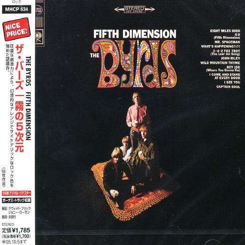 Cover for The Byrds · Fifth Dimension + 6 (CD) [Bonus Tracks edition] (2005)