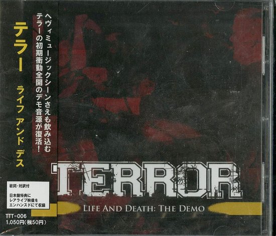 Cover for Terror · Demo 2002 (CD) [Japan Import edition] (2011)