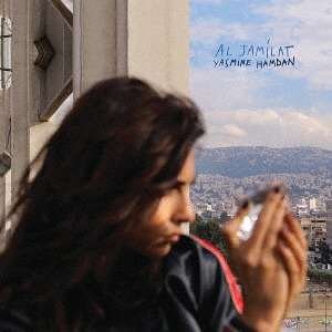 Cover for Yasmine Hamdan  · Al Jamilat (CD)
