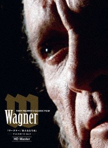 Cover for Richard Burton · Wagner (MDVD) [Japan Import edition] (2017)