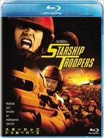 Cover for Casper Van Dien · Starship Troopers (MBD) [Japan Import edition] (2010)