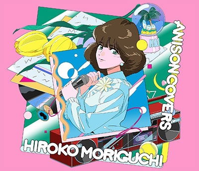 Cover for Hiroko Moriguchi · Anison Covers (CD) [Japan Import edition] (2023)