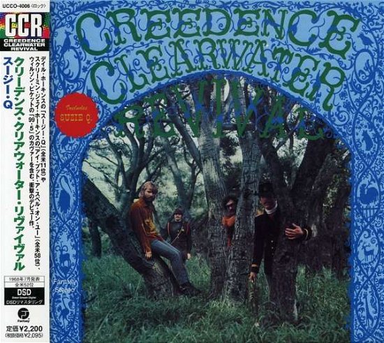 Cover for Creedence Clearwater Revival (CD) [Japan Import edition] (2007)