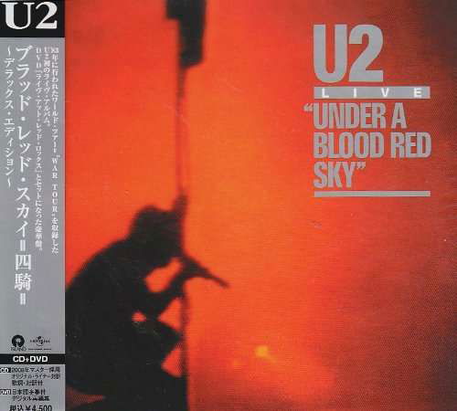 Under a Blood Red Sky - U2 - Muziek -  - 4988005527080 - 20 augustus 2008