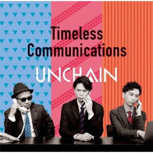 Cover for Unchain · Timeless Communications (CD) [Japan Import edition] (2022)