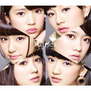 Cover for Fairies · Fairies &lt;limited&gt; (CD) [Japan Import edition] (2014)