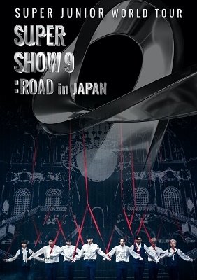 Cover for Super Junior · World Tour Super Show 9: Road In Japan (Blu-ray) [Japan Import edition] (2023)