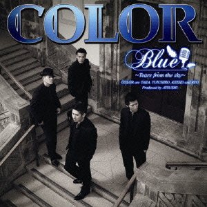 Cover for Color · Blue-tears Feom the Sky- (CD) [Japan Import edition] (2008)