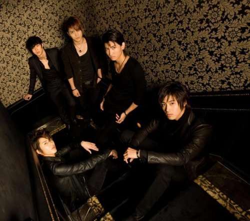 Bolero / Kiss the Baby Sky / Wasurenaide - Tohoshinki - Musik - AVEX MUSIC CREATIVE INC. - 4988064461080 - 21. Januar 2009