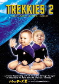 Cover for (Documentary) · Trekkies 2 (MDVD) [Japan Import edition] (2017)