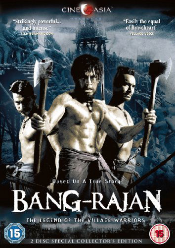 Cover for Bangrajan · Bang Rajan (DVD) (2011)