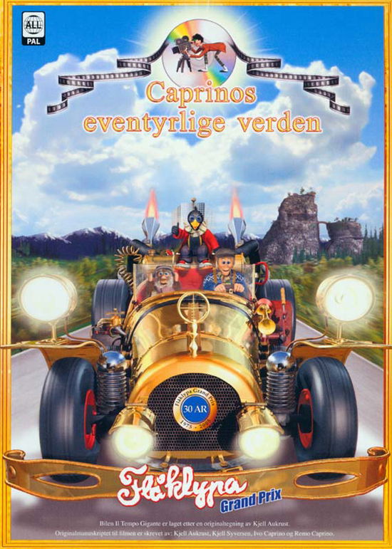 Cover for Bjergkøbing Gran Prix - Caprino 1 (DVD) (2006)