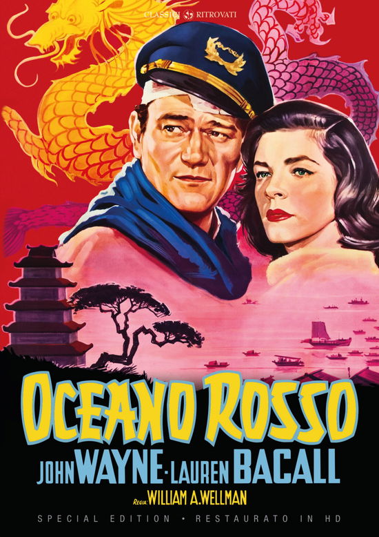 Cover for Oceano Rosso (DVD) [Special edition] (2021)