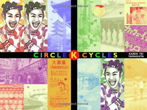 Cover for Karen Tei Yamashita · Circle K Cycles (Paperback Book) [First Printing edition] (2001)