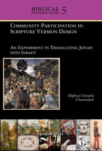 Cover for Diphus Chemorion · Community Participation in Scripture Version Design: An Experiment in Translating Jonah into Sabaot - Biblical Intersections (Hardcover Book) (2011)