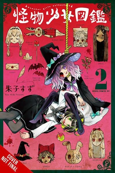 Cover for Suzu Akeko · The Illustrated Guide to Monster Girls, Vol. 2 - ILLUSTRATED GUIDE TO MONSTER GIRLS GN (Paperback Book) (2023)