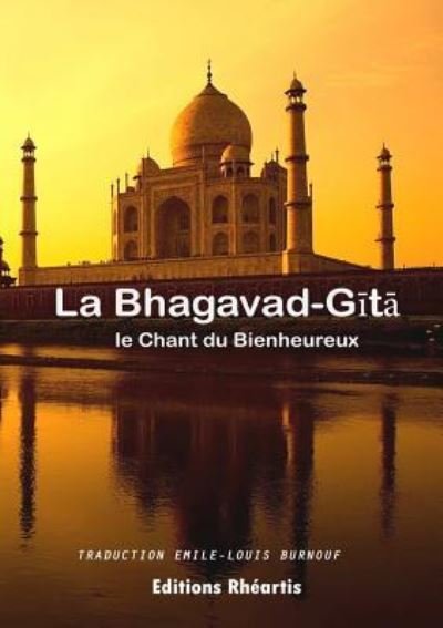 Cover for Anonyme · La bhagavad Gita (Paperback Book) (2014)