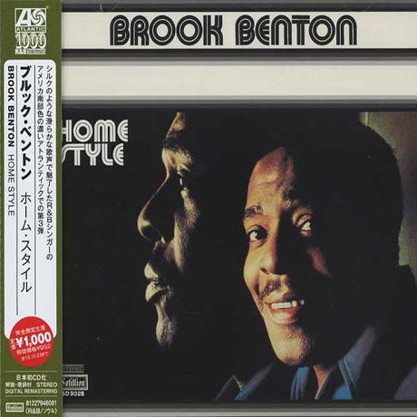 Home Style - Brook Benton - Musiikki - ATLANTIC - 0081227946081 - perjantai 13. toukokuuta 2016