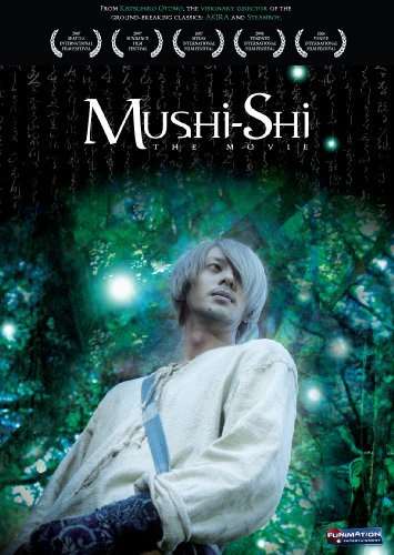 Cover for DVD · Mushishi: the Movie (DVD) [Widescreen edition] (2009)