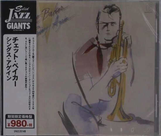 Cover for Chet Baker · Things Again (CD) [Japan Import edition] (2021)
